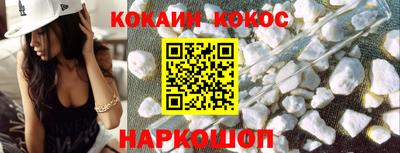 гидропоника Партизанск