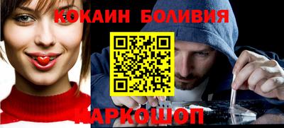 МДМА Первоуральск
