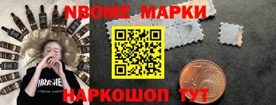 МДМА Первоуральск