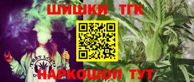 МДМА Первоуральск