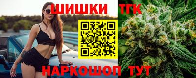 МДМА Первоуральск