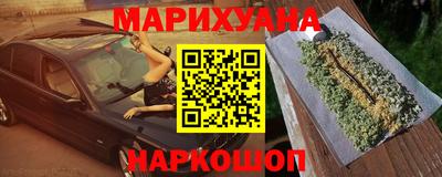 МДМА Первоуральск
