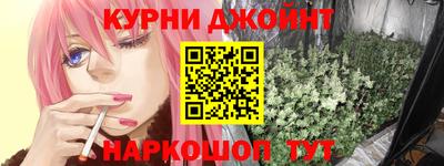 стафф Пенза