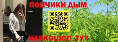 МДМА Первоуральск