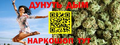 гидропоника Партизанск
