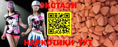 кокаин перу Пушкино