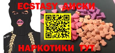 гидропоника Партизанск