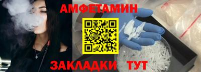 гидропоника Партизанск