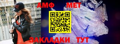 гидропоника Партизанск