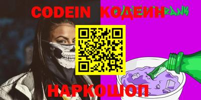 ешки Пыть-Ях