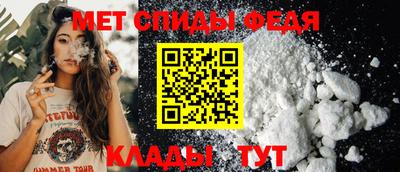 гидропоника Партизанск