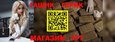 МДМА Первоуральск