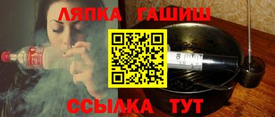 МДМА Первоуральск