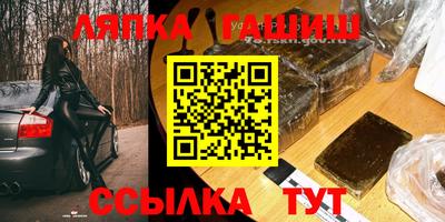 МДМА Первоуральск