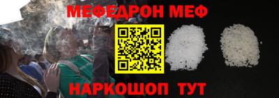 гидропоника Партизанск