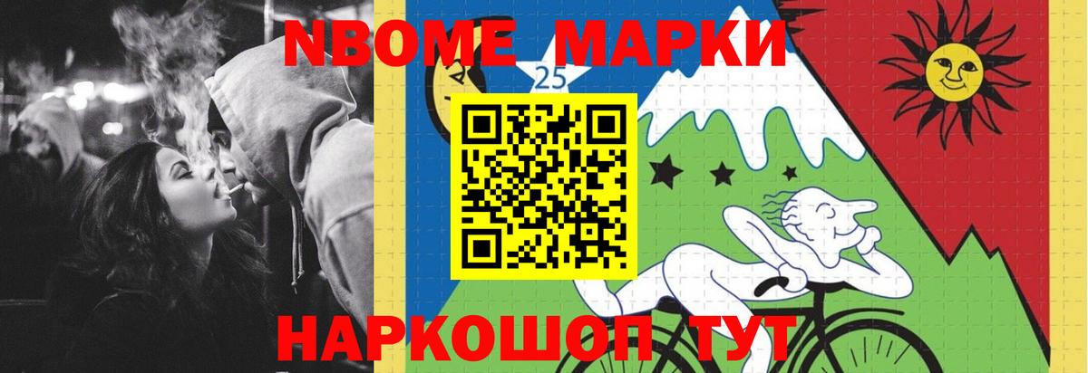 Серпухов  LSD-25 экстази кислота  ЛСД экстази ecstasy  ЛСД экстази  Вход с VPN 